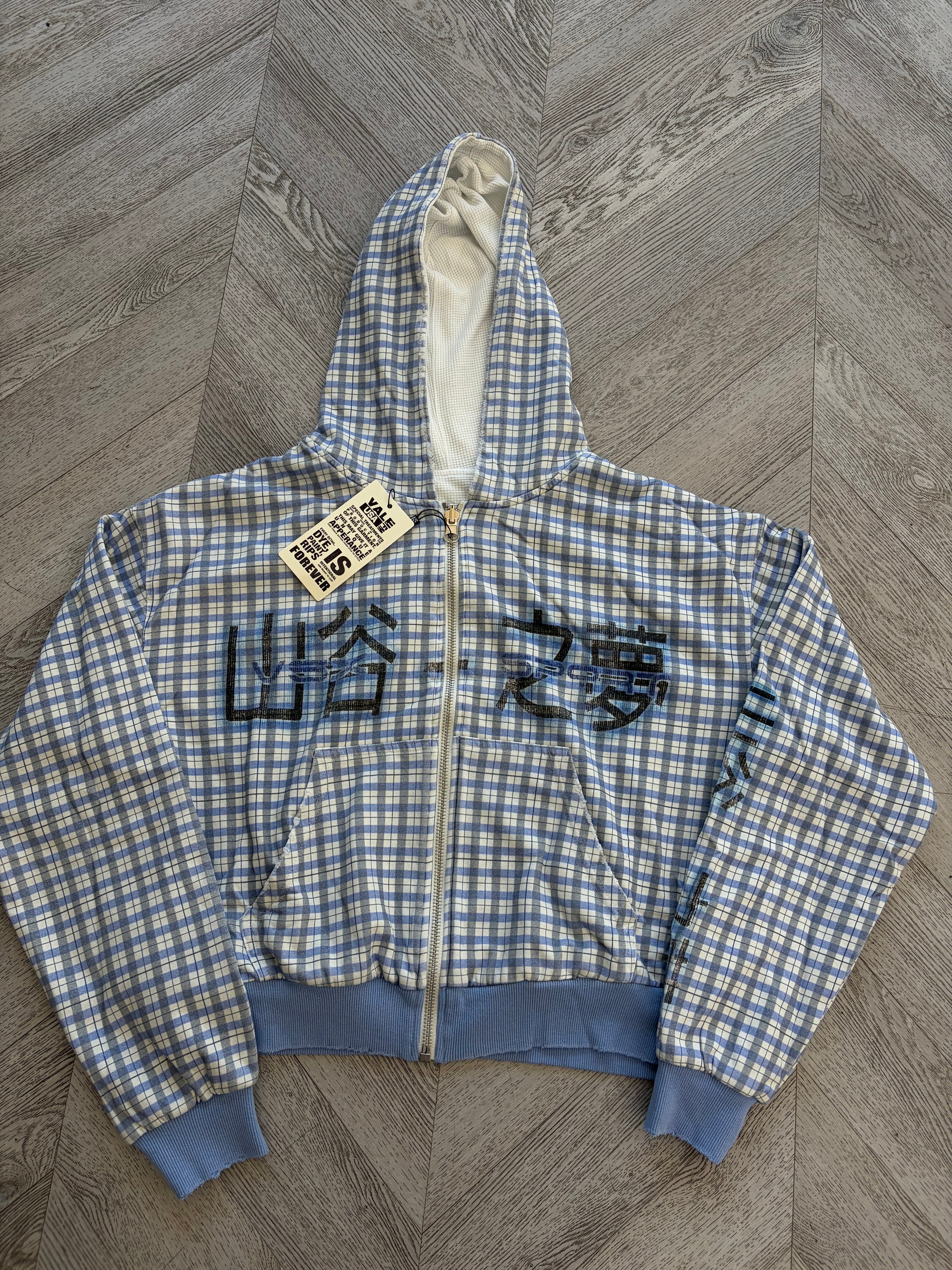 Vale Zip Up Hoodie Light Blue reversible